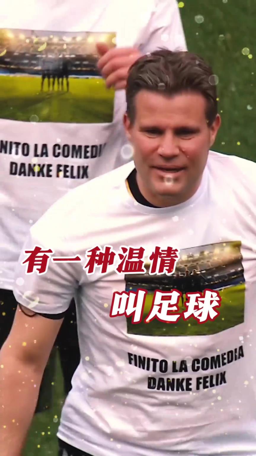 起猛了？裁判竟被眾人出牌罰下！