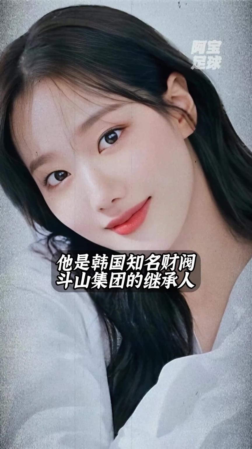 少走一輩子彎路！李剛?cè)逝驯黄?，竟是財閥千金