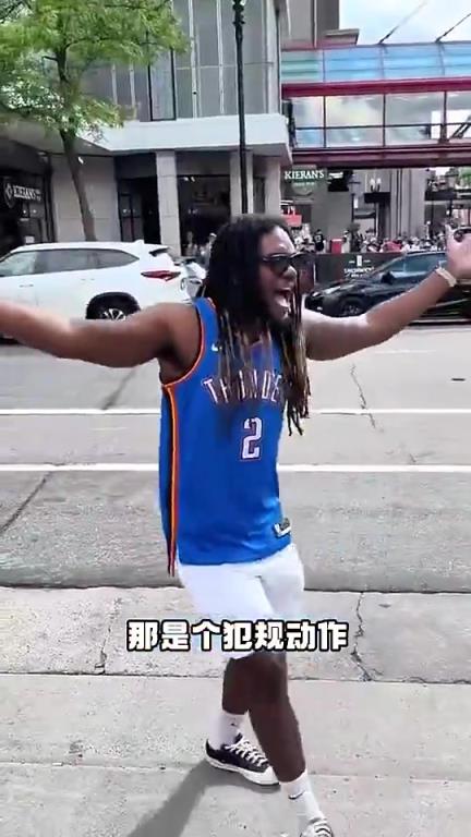 數(shù)據(jù)很炸+帶隊(duì)總決賽！但亞歷山大似乎非常不受美國(guó)球迷待見啊